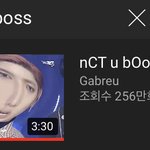 [NCT] 말 웃기게하는 <b>시즈니</b>들아
