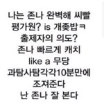 야 너네라면 연락 끊을 거야?
