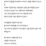 코로나19 백화점 &amp; 할인마트 &amp; 대중교통 인원규제 <b>청원</b>