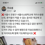 종교에 그닥 관심도 없었는데