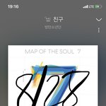 [방탄소년단] 태<b>MA</b>연습 사진 떴다 ㅋㅋㅋㅋㅋㅋ