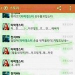 [댓글부탁해] 솔직히 내가 유튜버였잖슴?