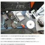 <b>아진</b>찌 조카웃겨