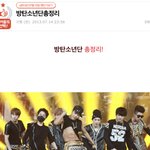 [알페스] ㄱㅁ) 13 말이야 (<b>feat</b>.7년전 방타ㄴ 영업글)