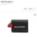 지갑계속올려서미안;;이거<b>무난</b>하냐???
