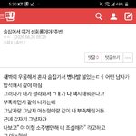 [댓글부탁해] <b>yeah</b>