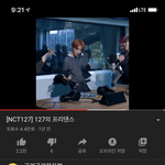 [NCT] 김정우 틱톡 <b>그루브</b> 미친다...