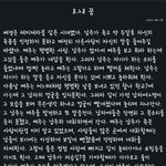 [드루와] 오늘 꿨던 영화같은 꿈 볼 사람!!