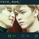 <b>쌍</b><b>테</b>한 눈이 쌍수한 눈보다 더 예쁜 경우 있음?