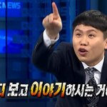 [NCT] 아니 진짜 지랄하는것좀 그만들고오면안될까
