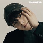 아 <b>차은우</b> 화보뜬거 봤냐..
