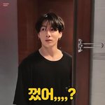 [방탄소년단] 머글질문이요) 이 방송 언제 어디서 했어?