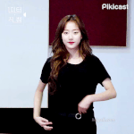 이나은너무예뽀