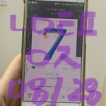 [방탄소년단] 태형이 <b>자다</b> 일어난 거 움짤 있는 이삐ㅠㅠ