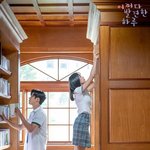 [드루와] 아 도서관 가고 싶다