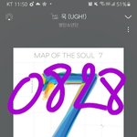 [방탄소년단] 진심 석진이 조선시대에 떨궈보고 싶다...