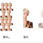 [모두드루와] 근데 세븐틴 HIT 들을 때마다