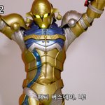 오늘 내 생일이다~~!~! 축하해줘