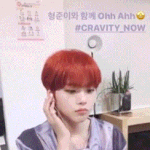 <b>형준</b>이 미쳤다