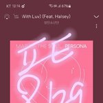 [방탄소년단] 약속한 B-<b>side</b> 뮵짤 쪄왔다❗❤