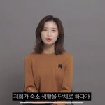 와 <b>아린</b> 개이뻐