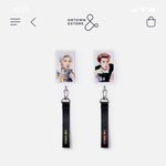[EXO] 이거 산련 있냐