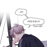 여드름약 먹어본 애들아 어때?