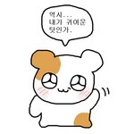 <b>혜안</b>같은 게임유투버 추천좀