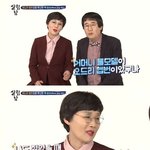 <b>오드리</b>햅번 닮은꼴...