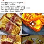 [드루와] 나 <b>전</b>에 진짜 <b>레</b>젼드급 편의점 진상 봤는데