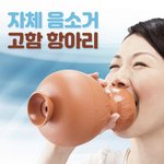 본진 너무 좋다