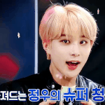 이렇게까지 남의 얼굴에다 과<b>몰입</b>한적은 처음이다
