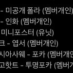 [드루와] 얘들아 나 하루종일 고민인거