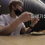 김재중 실물을 실제로 <b>영접</b>한 일반인 반응
