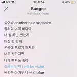 노래 ㅊㅊ해줘
