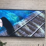 우리집티비 <b>화질</b>좋치
