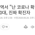 얘들아 에어팟 버즈 중에 뭐살까