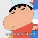 [댓글부탁해] 아 나도 생기부 이거 대학갈 때 <b>영향</b> 있어..?