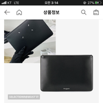 애들아 클러치므ㅓ살까