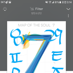 [방탄소년단] 혹시 다음 앨범 타이틀 <b>트롯</b>트니?ㅋㅋㅋㅋ