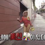 [댓글부탁해] 글 ㅈㄴ 긴데 나 무슨 정신병이야...?ㅠ