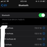 나 <b>에어</b>팟 3개나 잃어버렸어