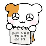 이상형 ㅈㄴ자세하게 쓰고간다