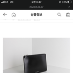 <b>이고</b> 여자가 쓰기에어때
