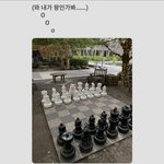 이거 넘 귀엽지 않냐