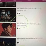 <b>엑소엘</b>들아이거뭐야??