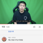 ㄹㅇ 얘는 <b>전생</b>에 뭘 했길래 타격이 없냐