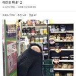 [이것좀봐줘] 새벽에 옛날에 듣던 노래 듣는데 슬퍼