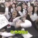 옛날에 한창 <b>엔도시</b> 새멤 영입 막 될때