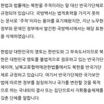 너무 궁금해요 제발 살려주세요